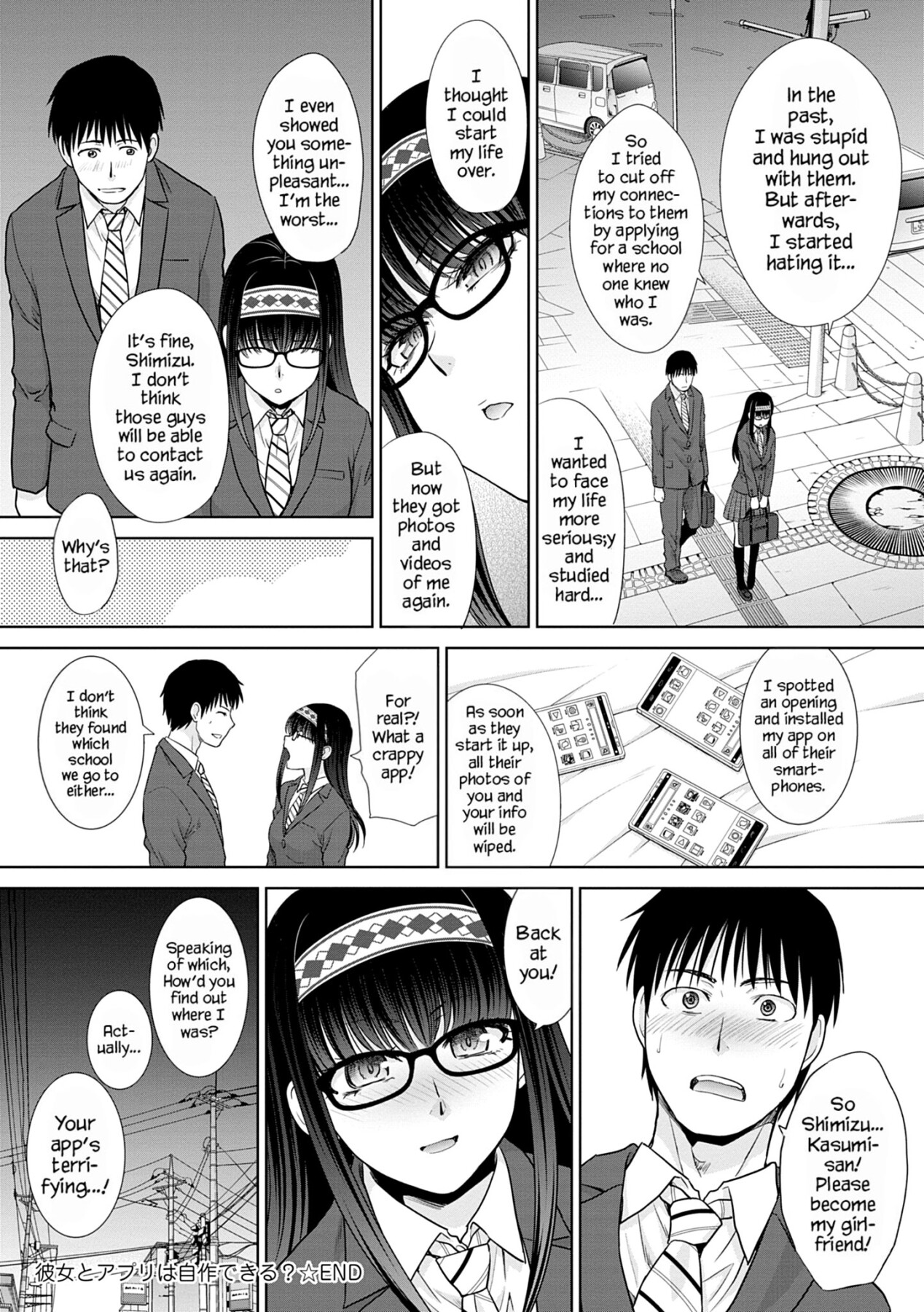 Hentai Manga Comic-Can you make an App and a Girlfriend By Yourself?-Read-24